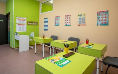 Лето с пользой! Пифагорка дарит скидку до 26% на курсы по ментальной арифметике! Лето с пользой! Пифагорка дарит скидку до 26% на курсы по ментальной арифметике!