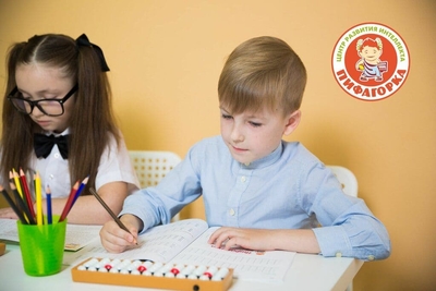 Лето с пользой! Пифагорка дарит скидку до 26% на курсы по ментальной арифметике! Лето с пользой! Пифагорка дарит скидку до 26% на курсы по ментальной арифметике!