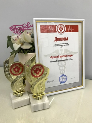 Фигура вызывающая восторг! RSL-скульптурирование, LPG-массаж, кавитация, ручные массажи и многое другое со скидкой до 61% в «Клинике Красоты»!