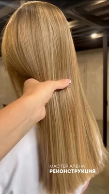 Бьюти-пространство «FACE FACTORY»