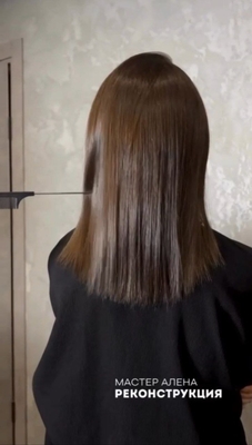 Бьюти-пространство «FACE FACTORY»