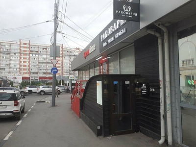 Варёные раки со скидкой 30% в раковарне «ДВЕ КЛЕШНИ»! Варёные раки со скидкой 30% в раковарне «ДВЕ КЛЕШНИ»!