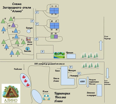 Отдых в гармонии с природой в загородном отеле «Алино» со скидкой до 50%
