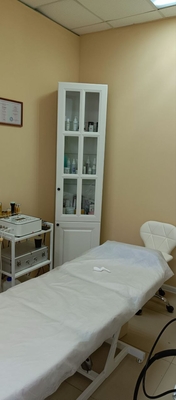 Коррекция фигуры без изнурительных диет и операций со скидкой до 40% 