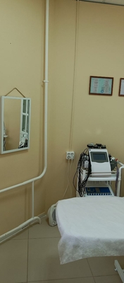 Коррекция фигуры без изнурительных диет и операций со скидкой до 40% 