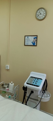 Коррекция фигуры без изнурительных диет и операций со скидкой до 40% 