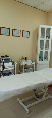 Коррекция фигуры без изнурительных диет и операций со скидкой до 40% 