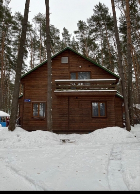 Отключайтесь от работы — подключайтесь к отдыху на базе «Электромонтажник» со скидкой 50%!