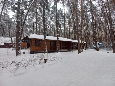 Отключайтесь от работы — подключайтесь к отдыху на базе «Электромонтажник» со скидкой 50%!