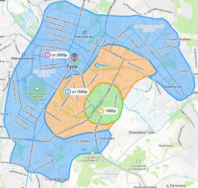 Служба доставки «Имбирь» представляет сеты со скидкой 50% Служба доставки «Имбирь» представляет сеты со скидкой 50%