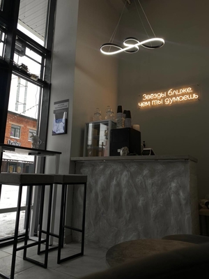 Чудеса преображений со скидкой до 59% от уникального beauty-пространства «В Космосе»!