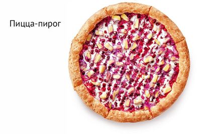 Доставка Додо Пицца
