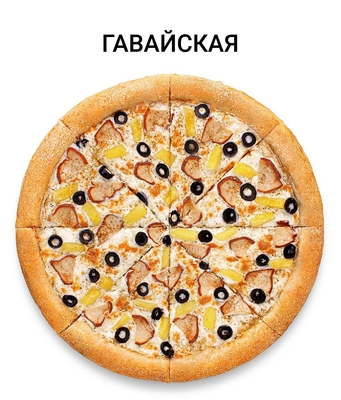 Пицца на любой вкус со скидкой до 50% от службы доставки «WASABI»! Пицца на любой вкус со скидкой до 50% от службы доставки «WASABI»!