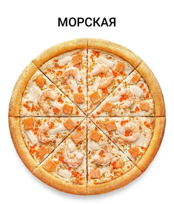 Пицца на любой вкус со скидкой до 50% от службы доставки «WASABI»! Пицца на любой вкус со скидкой до 50% от службы доставки «WASABI»!