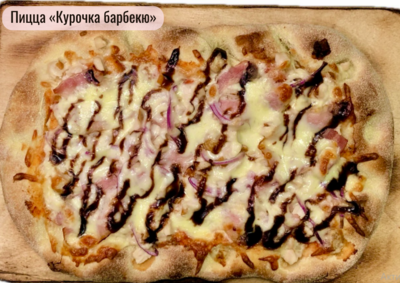 По настоящему вкусно! Блюда со скидкой 50% и напитки со скидкой 30% в кафе «Kioto Bubble»