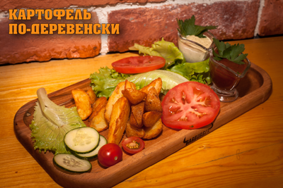 Легендарный «BarBurger» вернулся и дарит скидку до 50% на сеты!