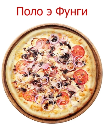 Скидка 50% на полюбившиеся роллы и пиццы! Скидка 50% на полюбившиеся роллы и пиццы!