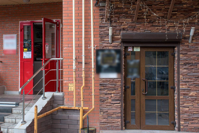 Студия йоги и практики «Процветание»