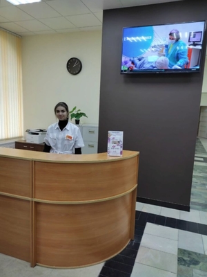 Стоматология «Ю-дент»