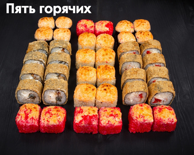 Сеты со скидкой 50% от службы доставки «Перелетные суши»! Приятного аппетита!
