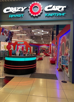 CrazyCart (крейзи карт), детский картинг