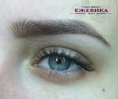 Салон красоты Ежевика в Туле