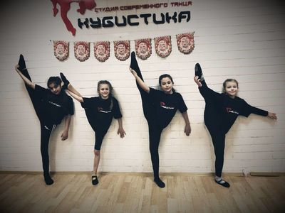 Студия танцев Кубистика