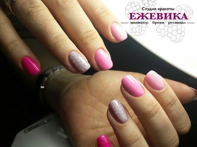 Салон красоты Ежевика в Туле