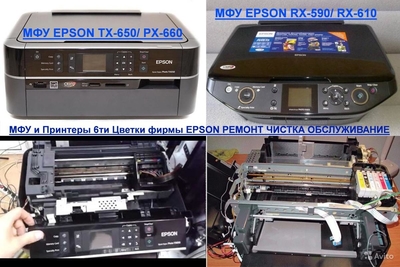 Фотосалон «Радуга» поможет сохранить самые яркие моменты вашей жизни! Скидки до 60% на фотопечать, сувениры и другие услуги! Фотосалон «Радуга» поможет сохранить самые яркие моменты вашей жизни! Скидки до 60% на фотопечать, сувениры и другие услуги!