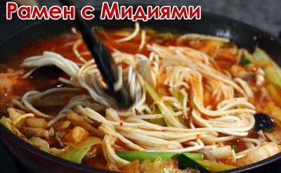 «Комато Суёши» — роллы и сеты