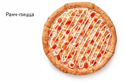 Доставка Додо Пицца