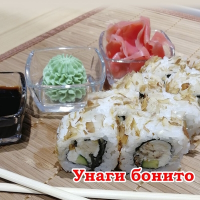 Вкусная скидка 50% на сеты и пиццы от «SB SUSHI»!