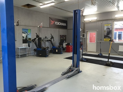 Шиномонтаж со скидкой 30% в шинном центре «Автоскат»!