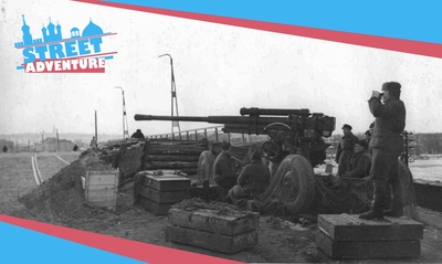 Городские квесты Street Adventure