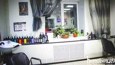 Наведите красоту со скидкой до 53% в салоне красоты «Монталь»! Наведите красоту со скидкой до 53% в салоне красоты «Монталь»!