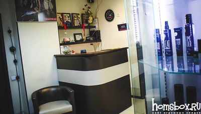 Наведите красоту со скидкой до 53% в салоне красоты «Монталь»! Наведите красоту со скидкой до 53% в салоне красоты «Монталь»!