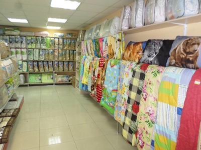 Магазин Текстиль71