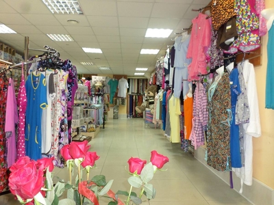 Магазин Текстиль71