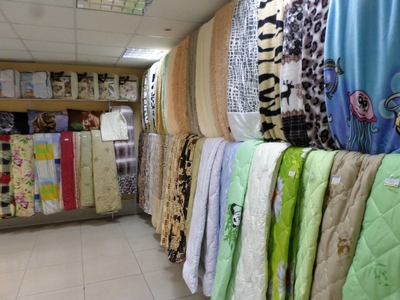 Магазин Текстиль71