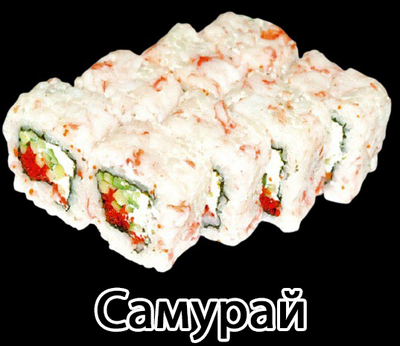 Все меню со скидкой 50% от службы доставки «Япончо»! Приятного аппетита! Все меню со скидкой 50% от службы доставки «Япончо»! Приятного аппетита!