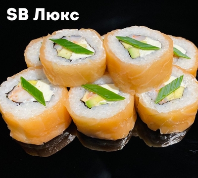 Новое меню на сеты и пиццы от SB SUSHI со скидкой 50%! Новое меню на сеты и пиццы от SB SUSHI со скидкой 50%!
