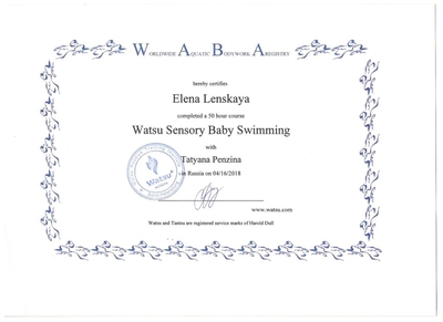 Детский центр развития и коррекции Логос