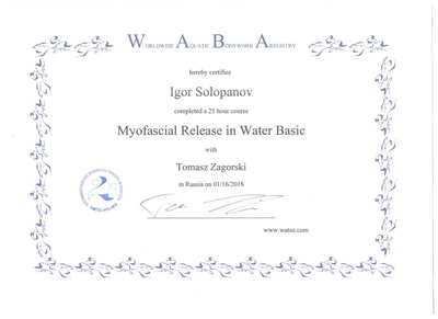 Детский центр развития и коррекции Логос