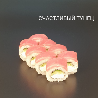 Служба доставки «Mane Sushi»