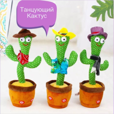 Развивающие игрушки со скидкой до 24%!