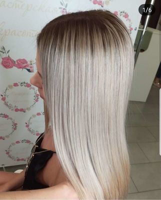 Мастерская Красоты