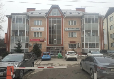 Тульская диагностическая лаборатория