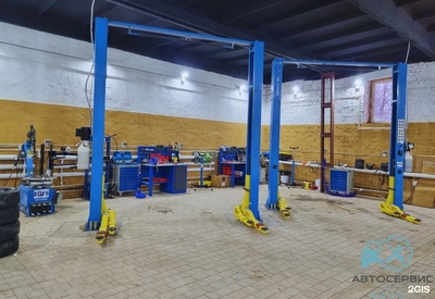 Baza автосервис