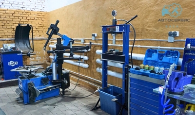 Baza автосервис