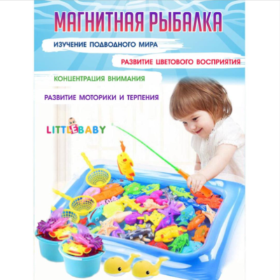 Развивающие игрушки со скидкой до 24%!